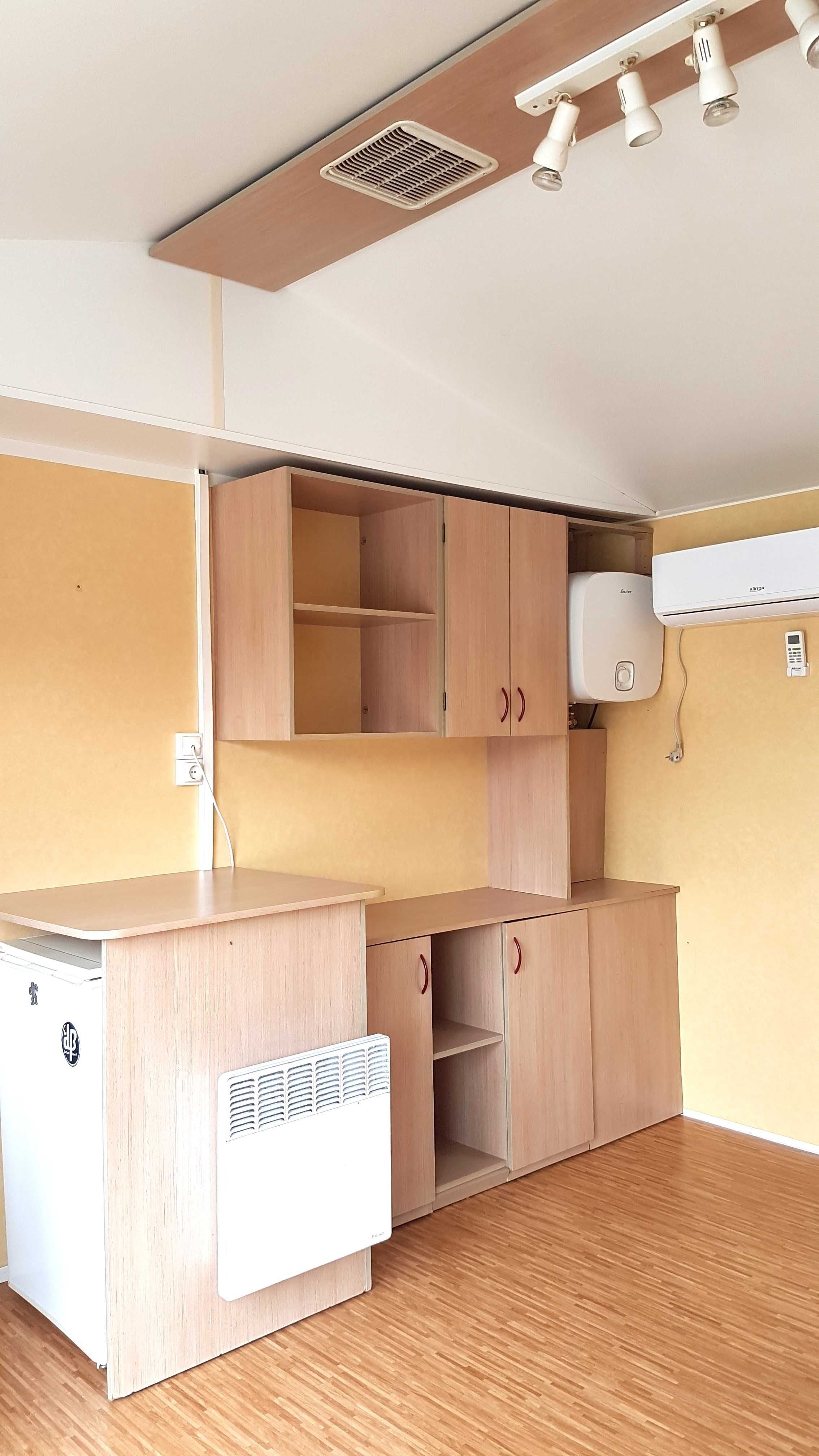 Casa móvil de T2 DS